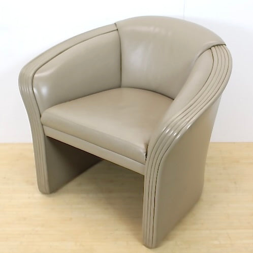 Beige leather chair