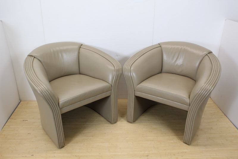 Beige leather chairs